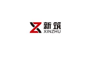 收購成都市新筑混凝土機械設(shè)備有限公司